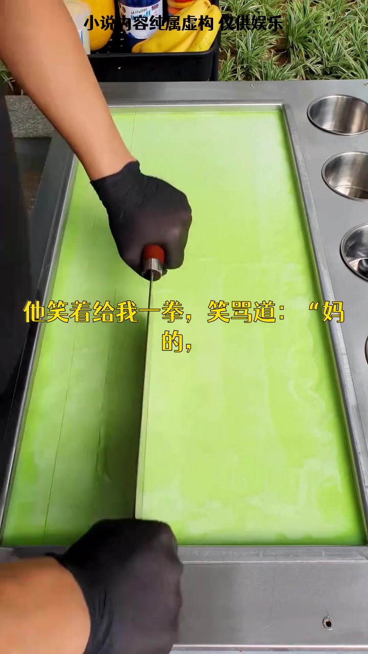 纹身师只给女人纹身,原因让人哭笑不得