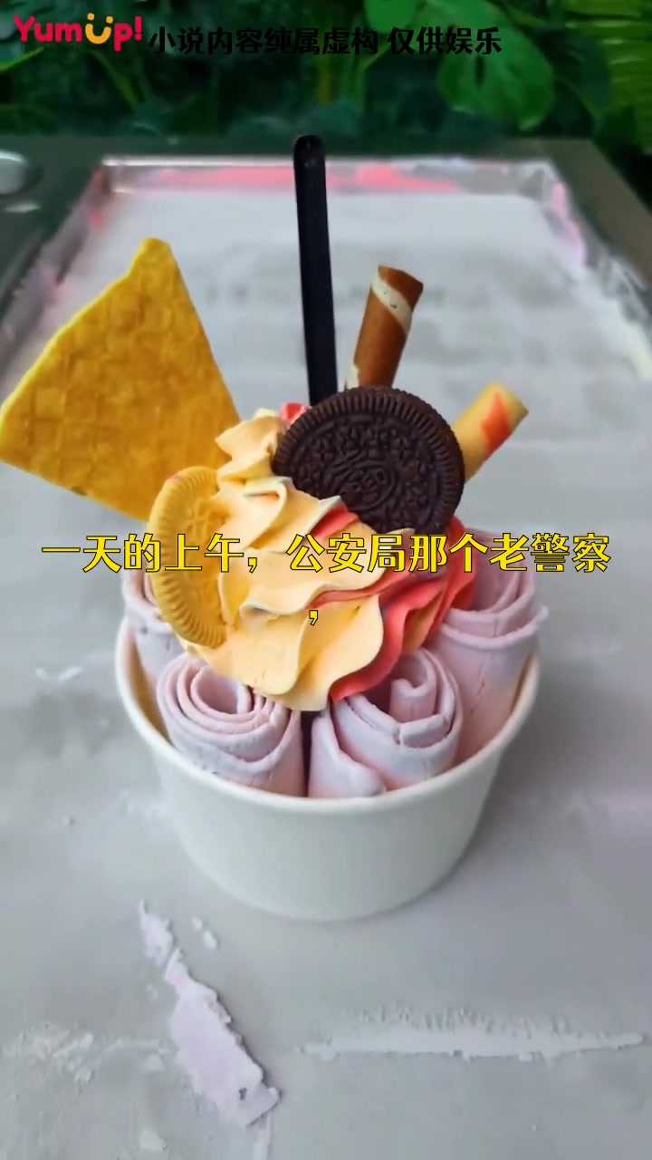 美艳纹身客人找到我,面容较好,身上异味却让我招架不住