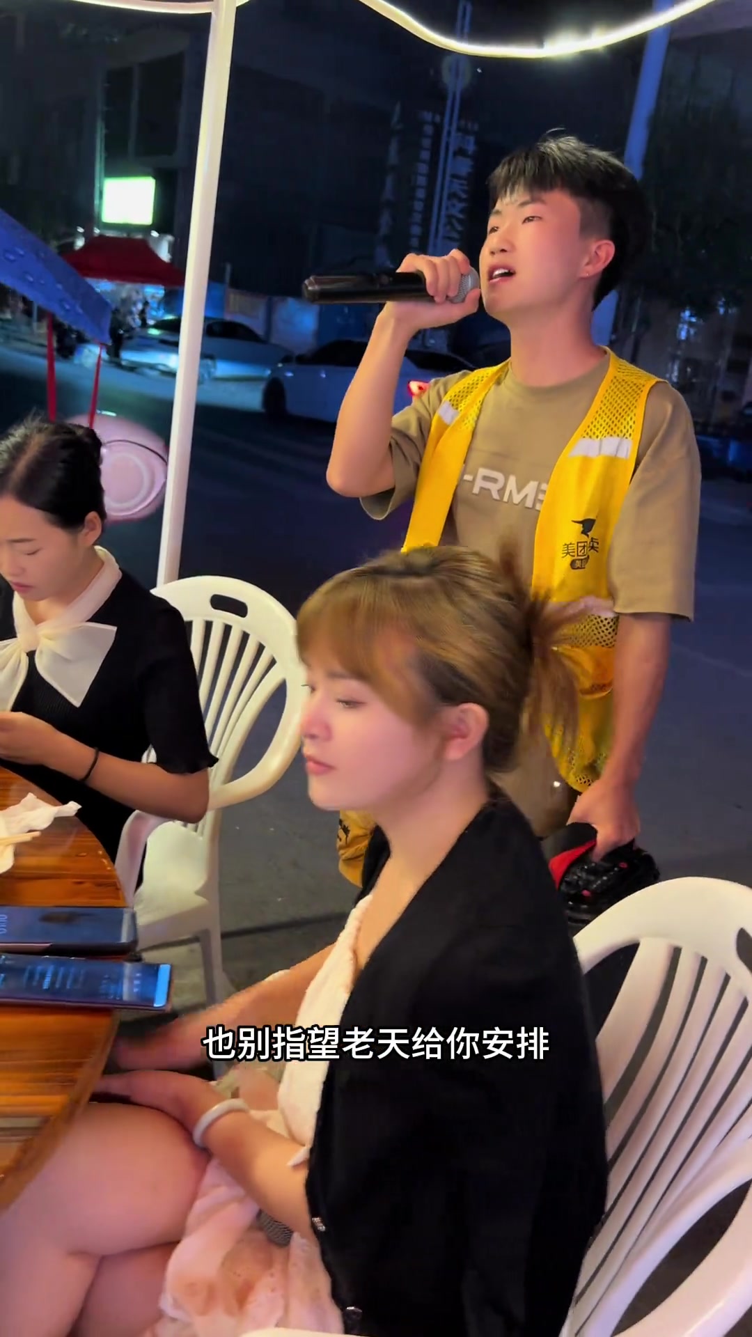 外卖小哥 拍摄现场