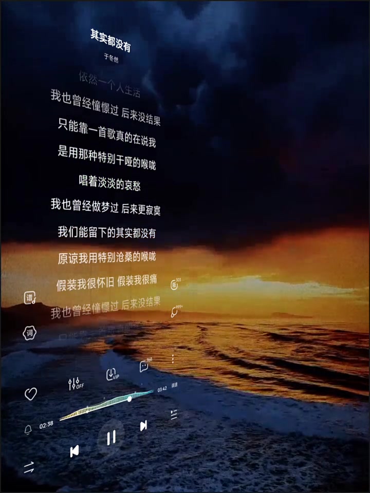 心灵鸡汤+音乐疗愈法!5分钟快速恢复正能量