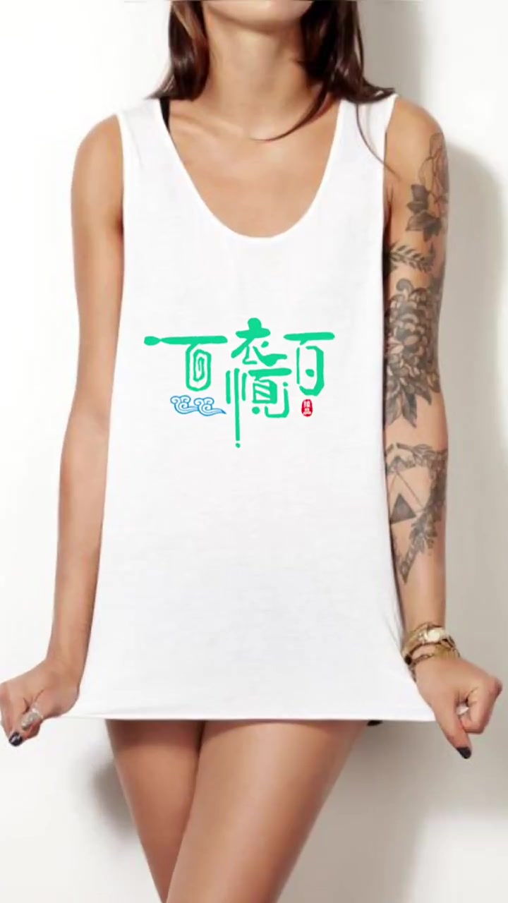 女装店门头设计,服装店logo设计,服装店门头设计
