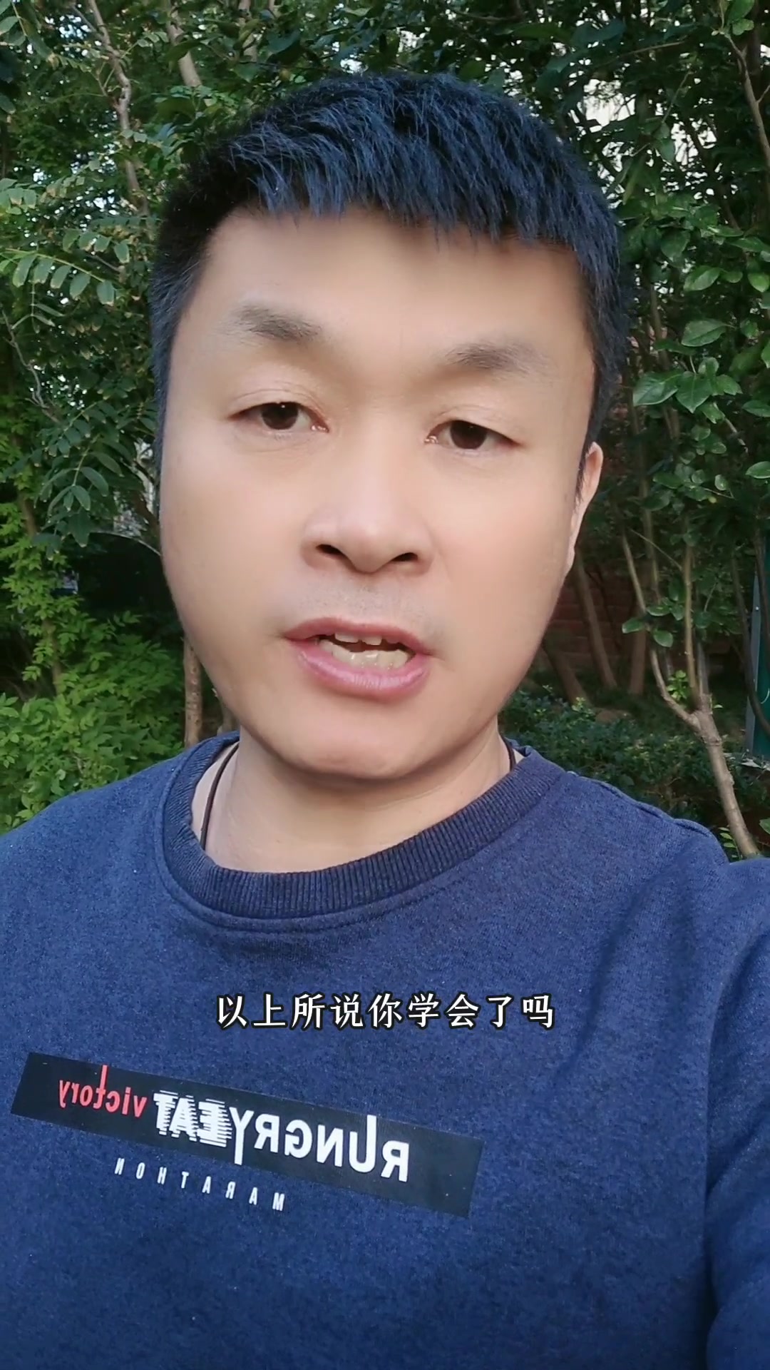 怎样观察鸡的眼睛,来快速判断鸡病,一分钟教你学会!