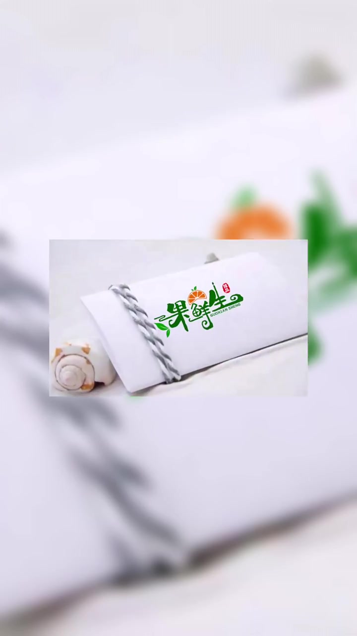 水果店logo设计,水果店门头设计,水果店招牌设计