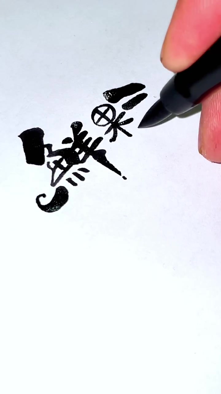 水果店门头设计,水果店招牌设计,水果店logo设计