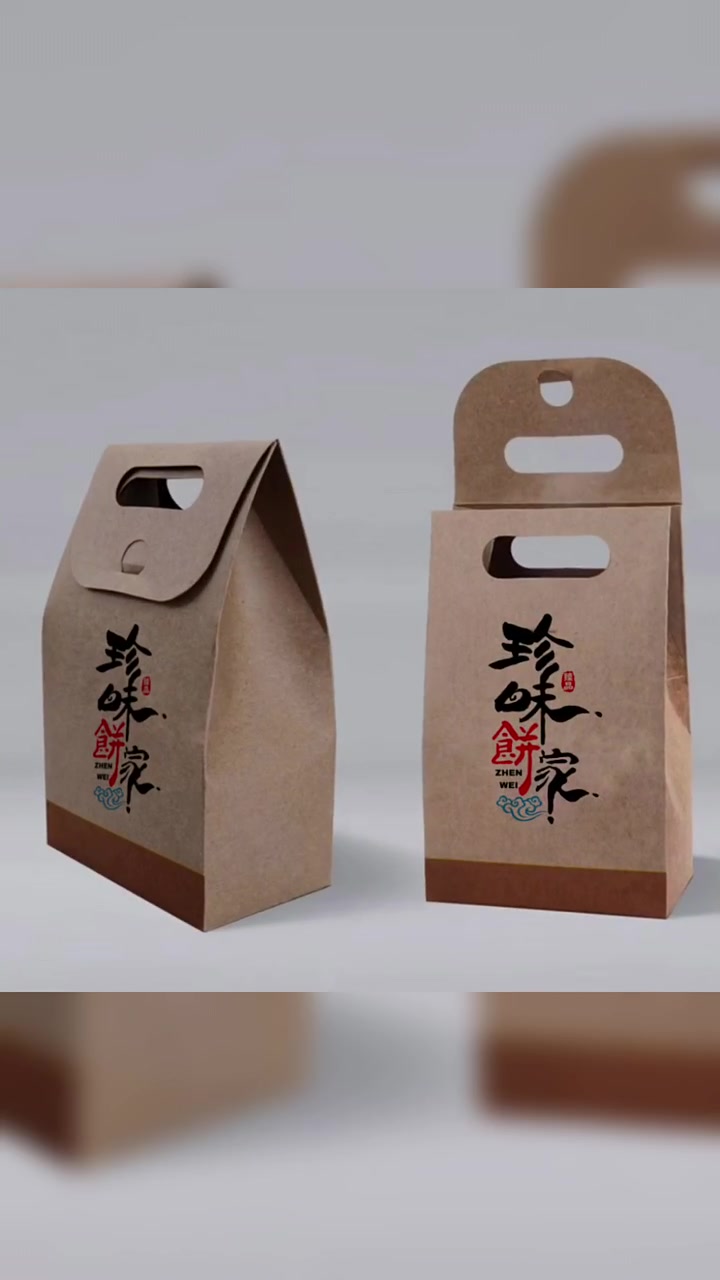 煎饼logo设计,煎饼手抓饼招牌设计,煎饼手抓饼门头设计