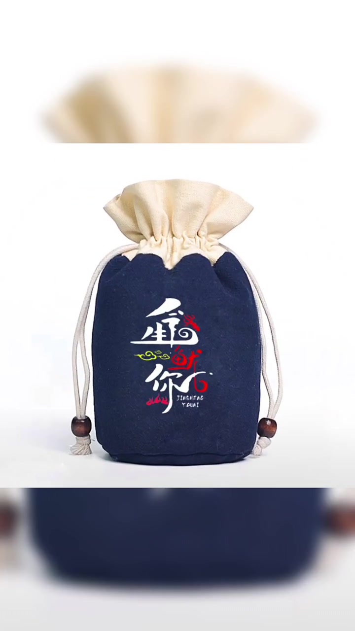我想卖烤鱿鱼,名字就叫今生有你。你想开家什么店?名字叫什么?