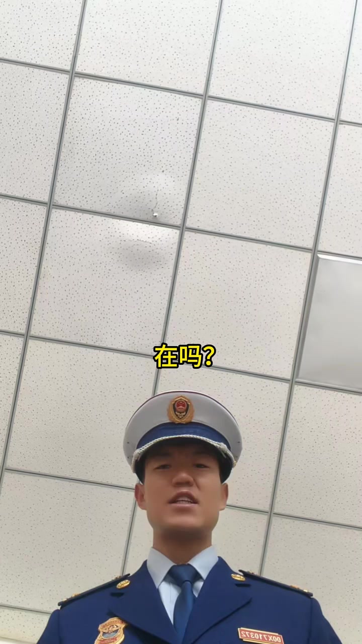 在吗?在吗?快交出你的国庆文案!