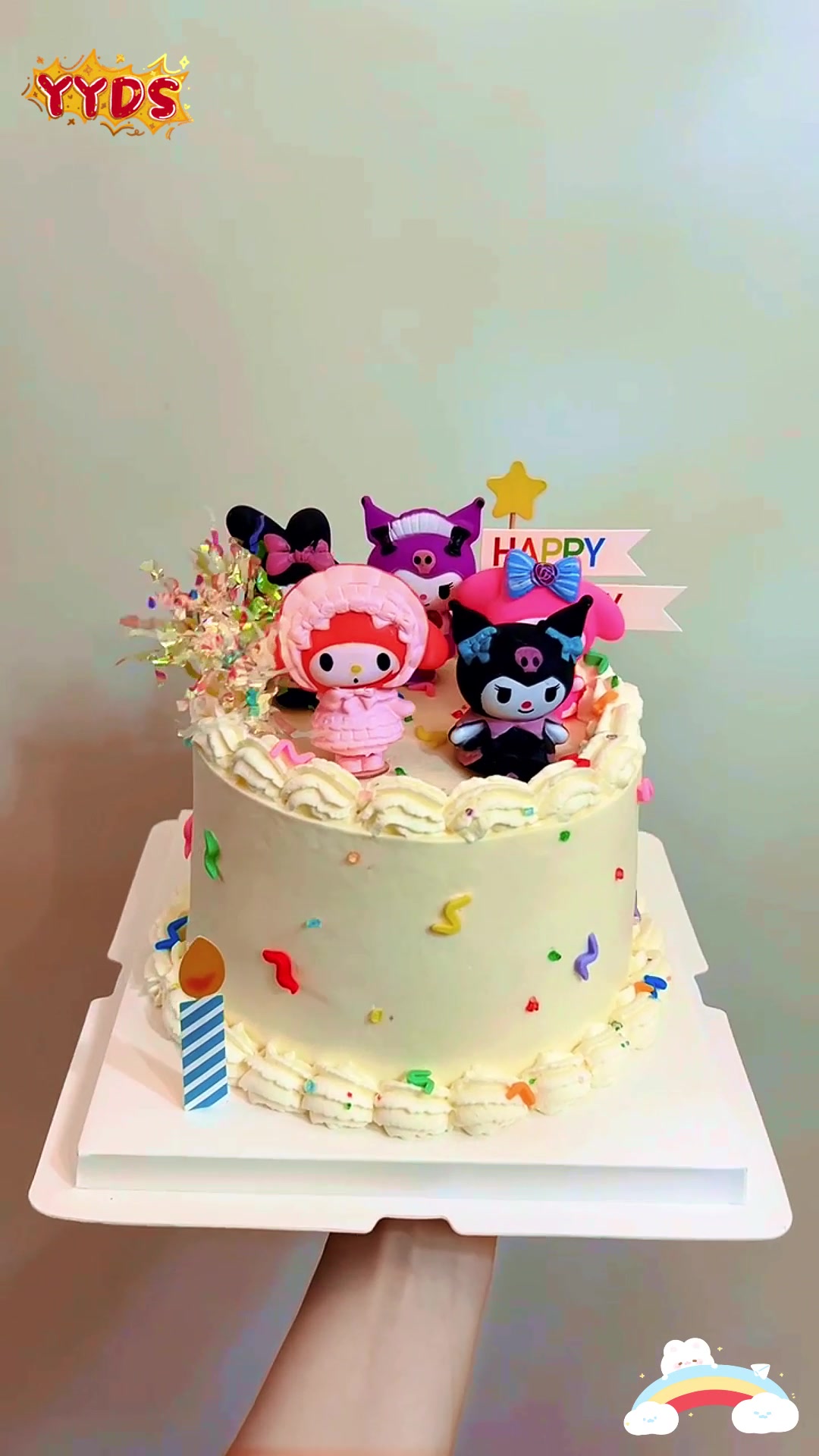 库洛米生日蛋糕,6 寸美味