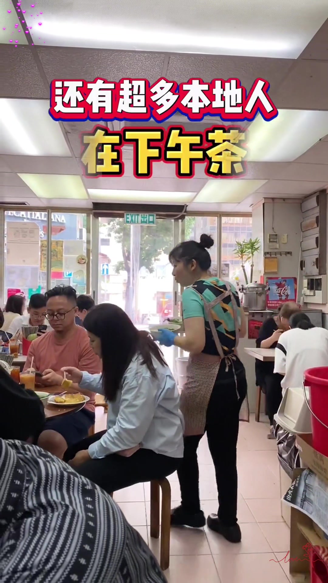 全香港最好吃的西多士,不夸张!