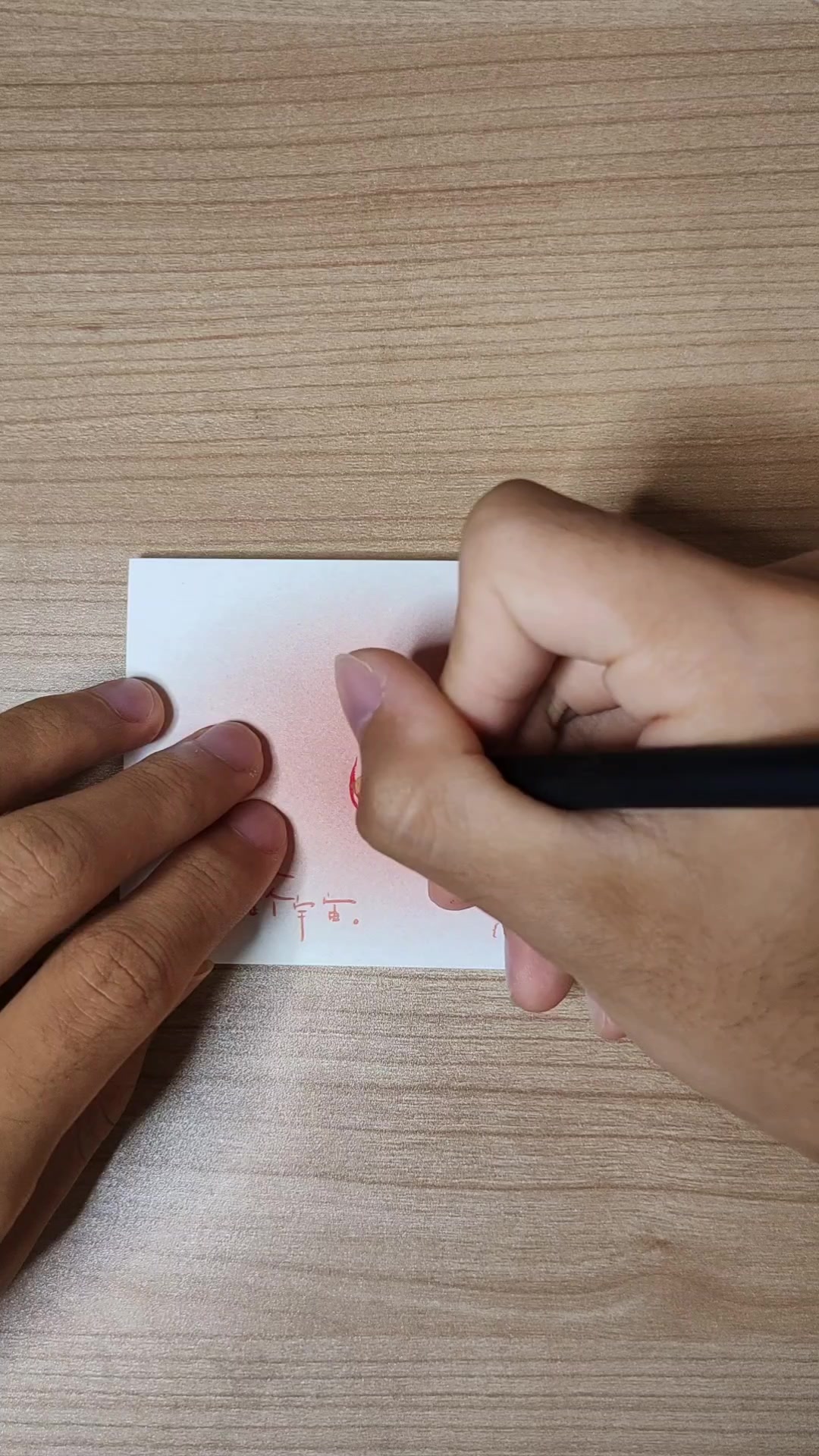 日常瞎画,抽象派画风(26)