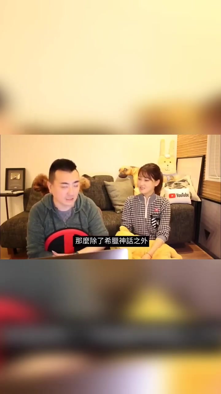 第9集|美人鱼1/2