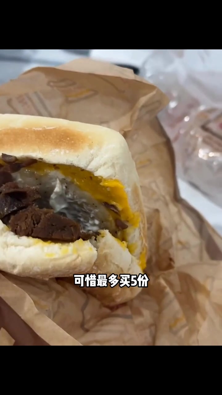 肯德基 芝士帕尼尼8个28,单个划3.5,左下角囤