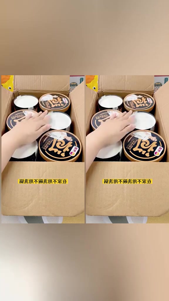 「李老板」黑金版酸辣粉桶装135g*10桶