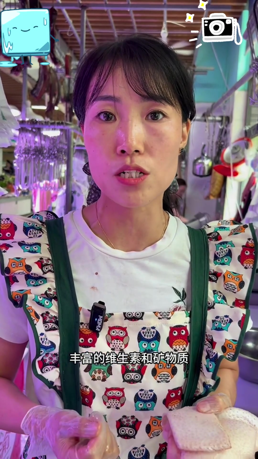 猪肉皮没人要,最后只能扔掉