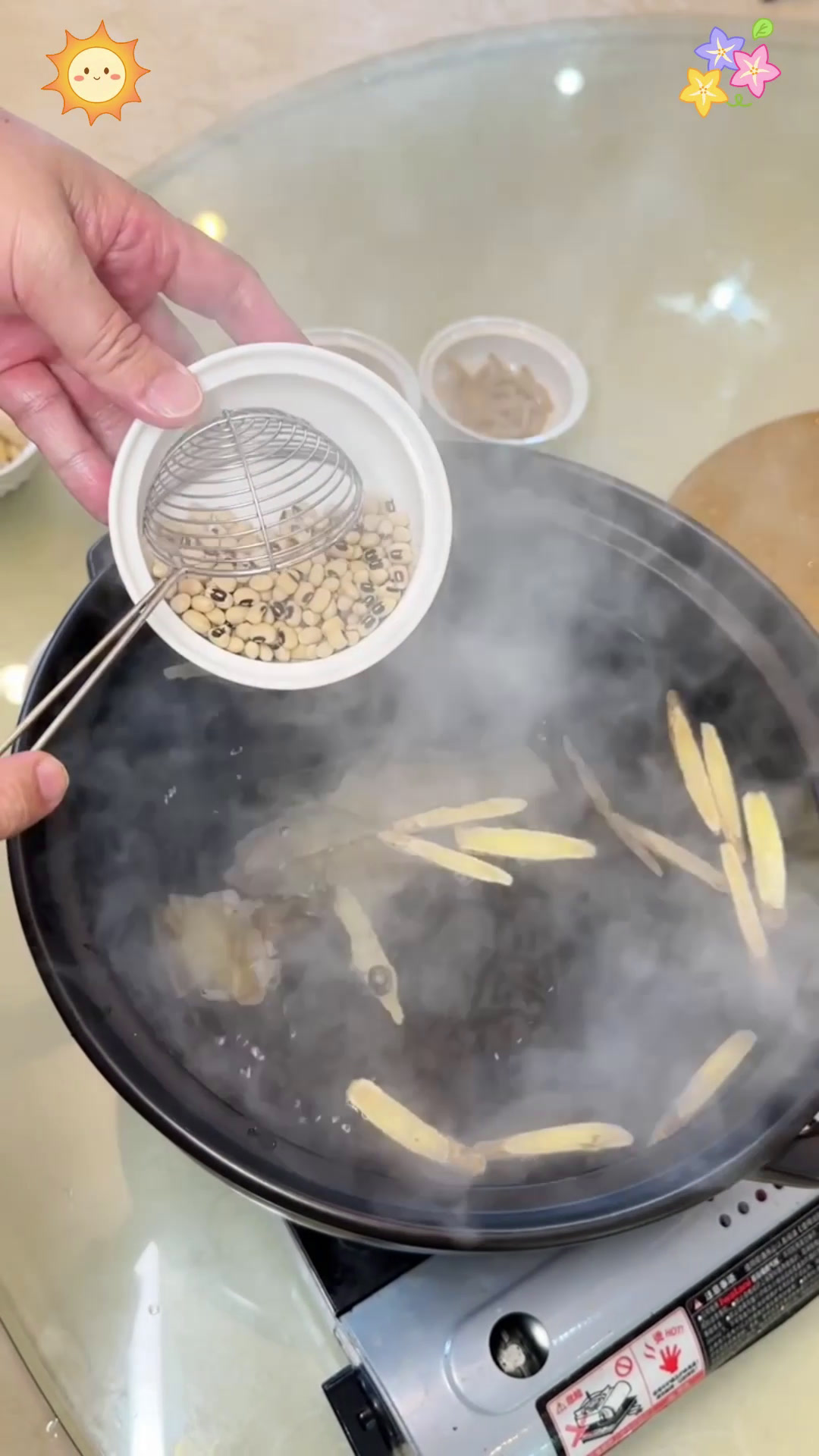 鱼鳃也能煲汤?鲜美至极!