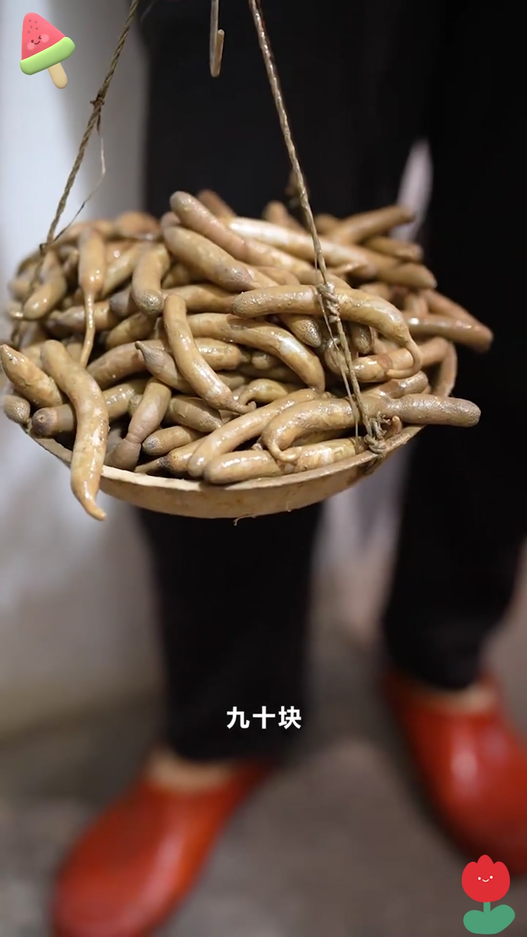 鲜美泥虫粥,本地人私藏的美味!