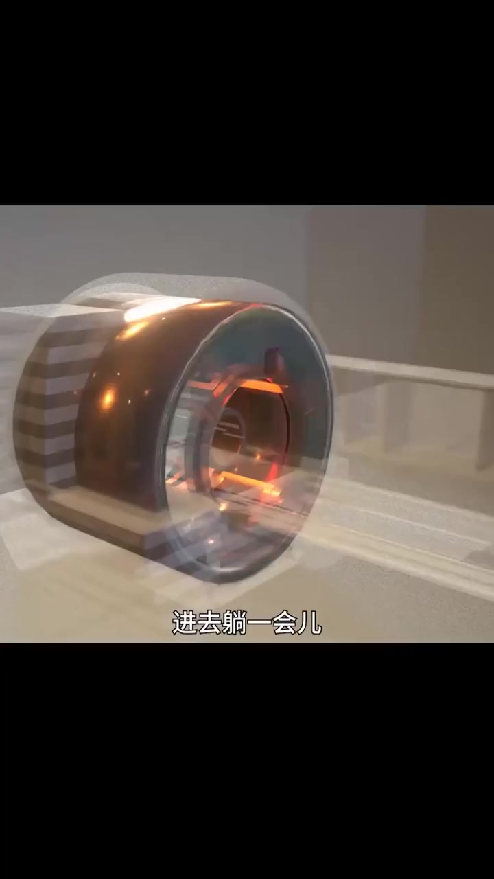 核磁共振仪是怎么看到身体内部情况的?