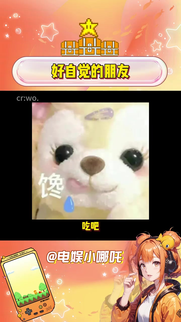 希望我的朋友自觉点,因为你越欠越多了 生活 鲜花 蛋糕