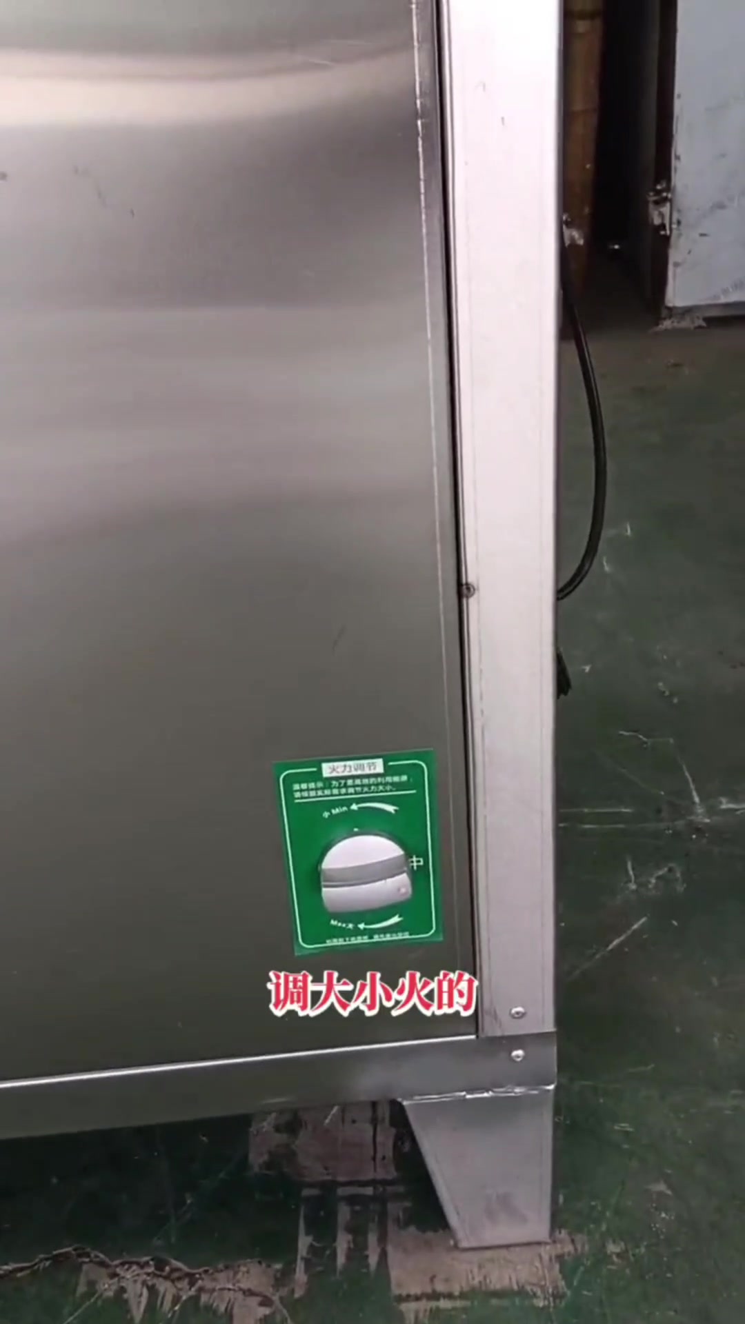 燃气蒸汽发生器商用豆腐酿酒蒸馒头天然气煮浆50火排蒸汽机