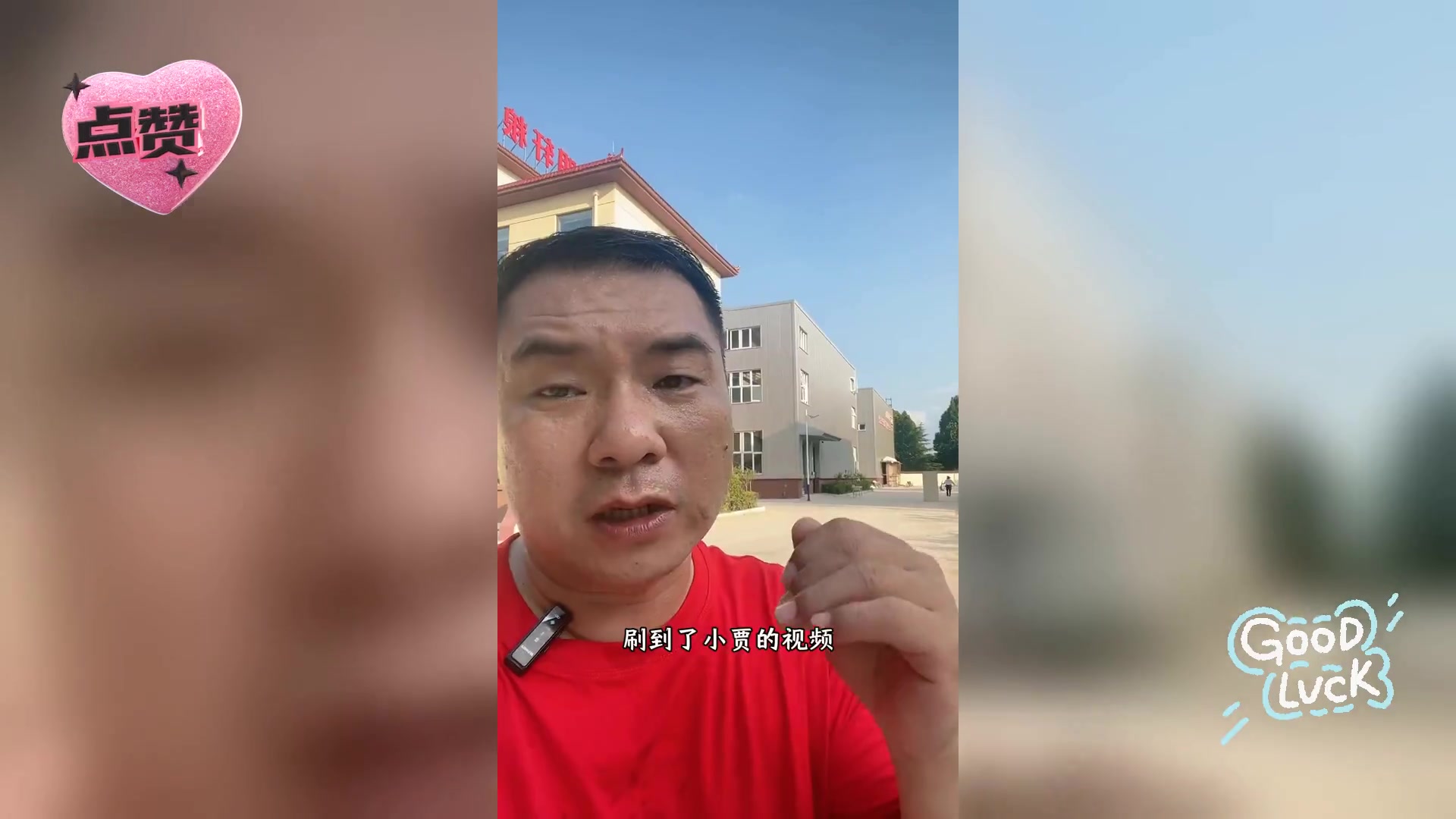 大型火锅店: 芝麻酱VS花生酱,哪种更受欢迎