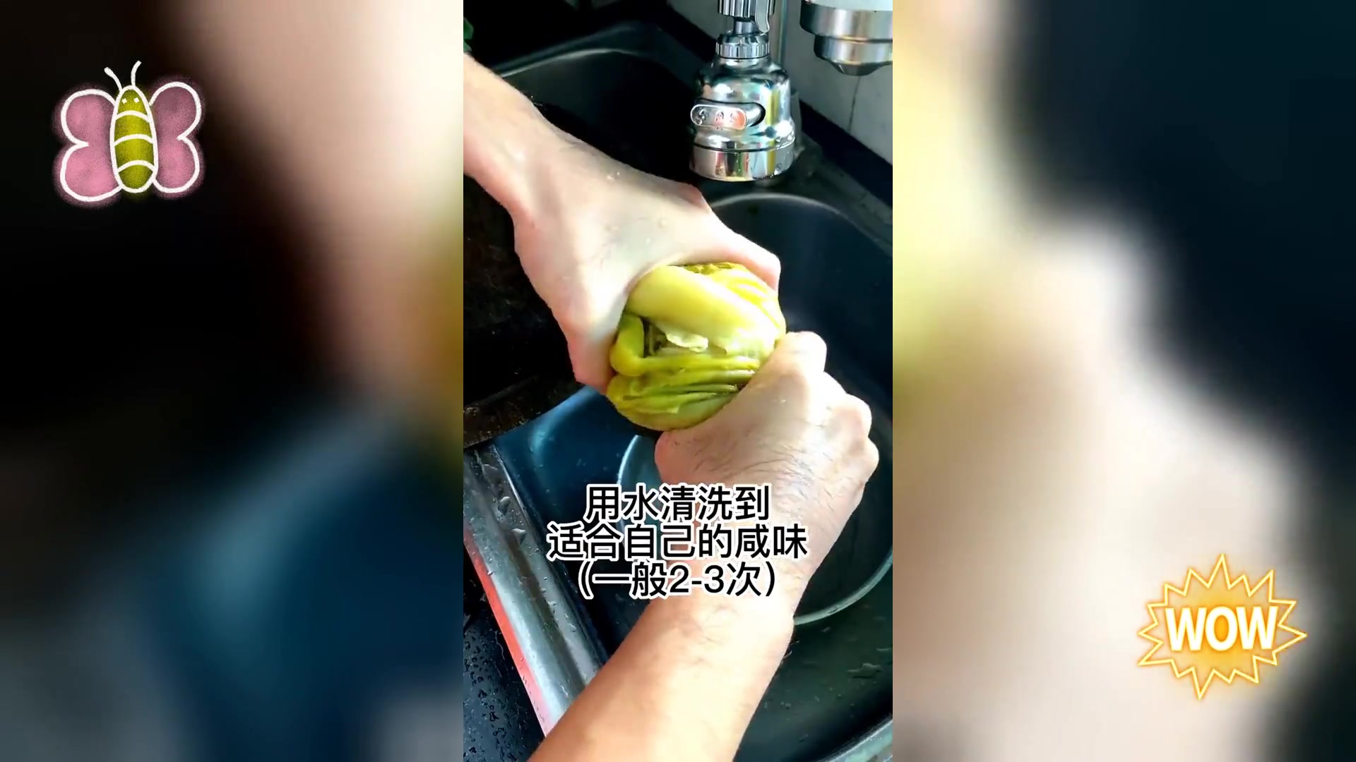 潮汕汕尾特色: 咸菜麻鱼 (海鳗),炒
