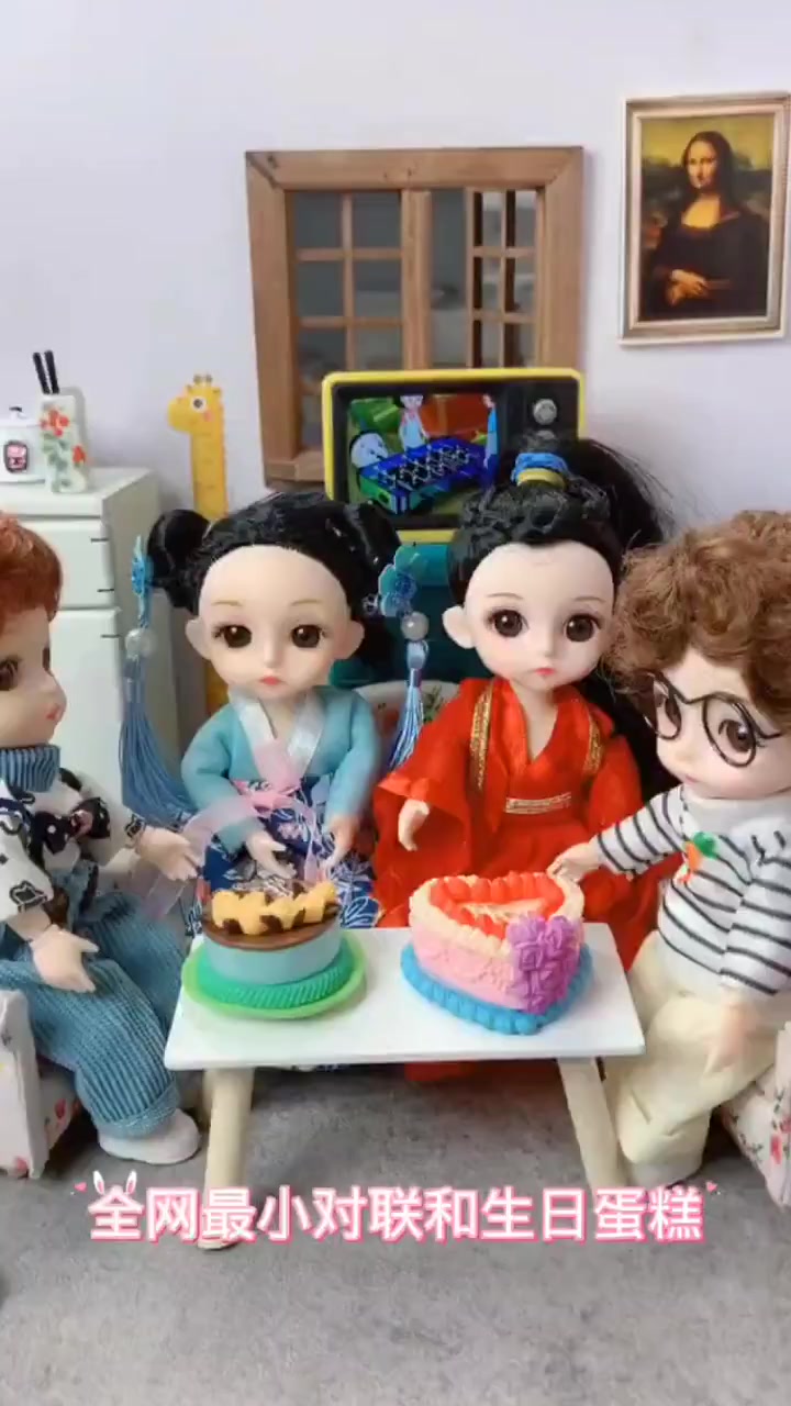 迷你厨房最小对联和生日蛋糕