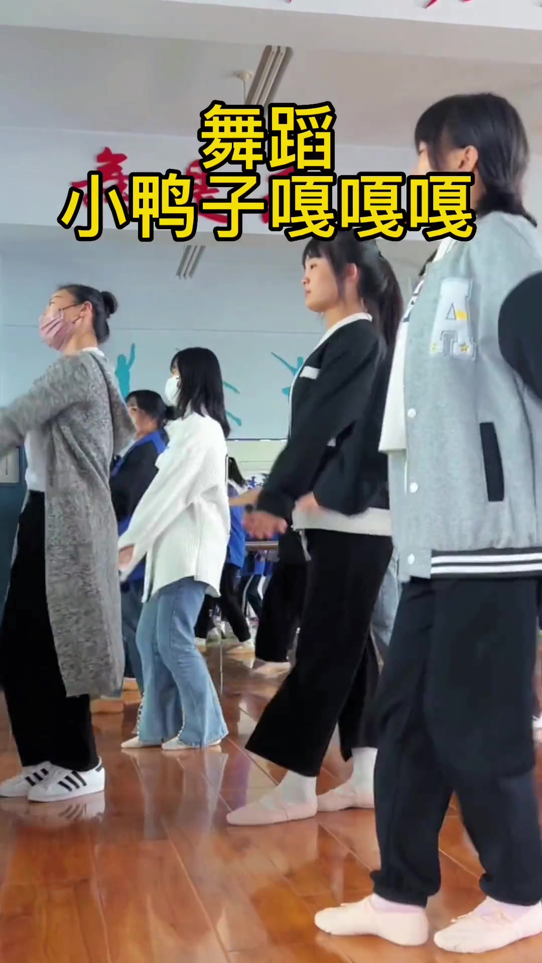 幼儿园小班舞蹈小鸭子嘎嘎嘎,六一儿童节快跳起来吧