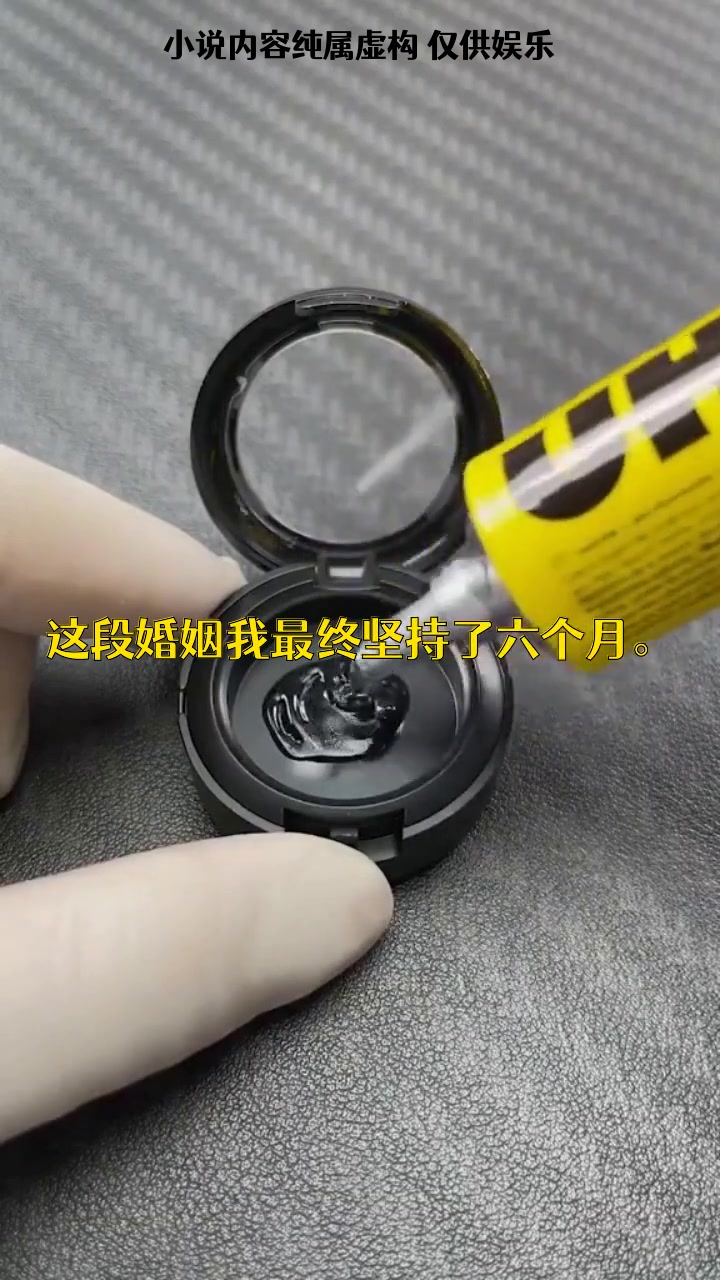 现代版包办婚姻,被母亲嫁给家暴男,婚后我的生活一地鸡毛