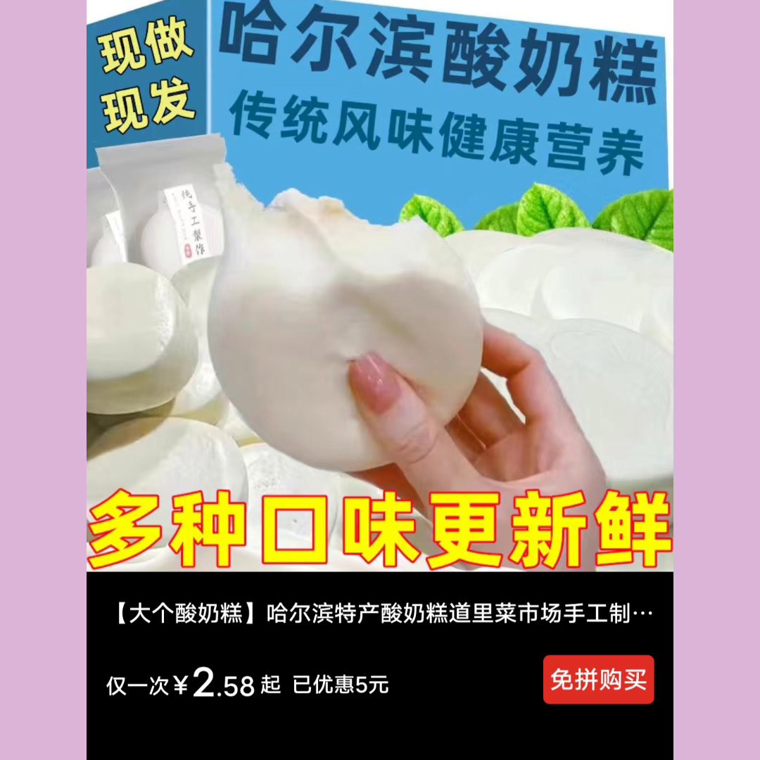 希望你们会喜欢你们喜欢我这个视频吗?