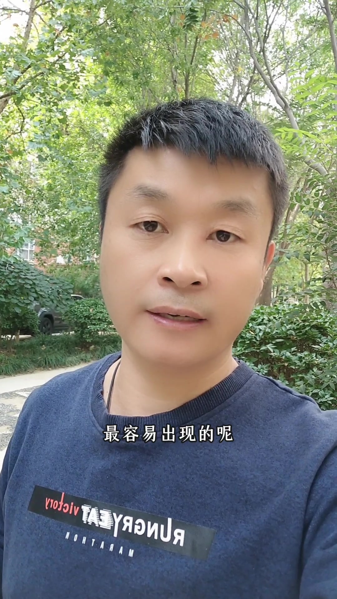 买脱温鸡到家就发病,咳嗽呼噜,肿头张嘴喘,到家要做好预防!