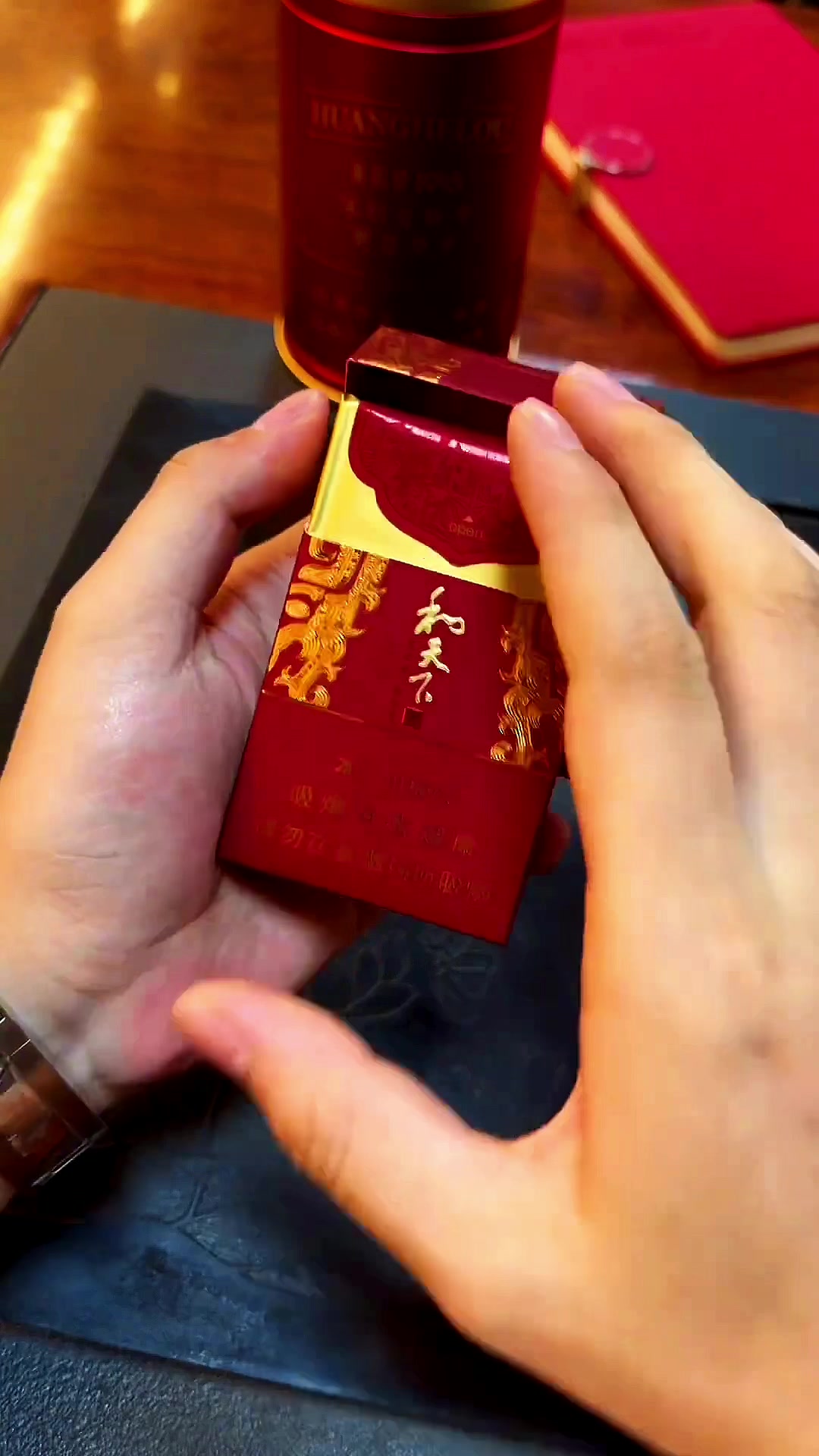 #和天下尊品中支/钓鱼台中支/香烟知识分享/男人简单的快乐。