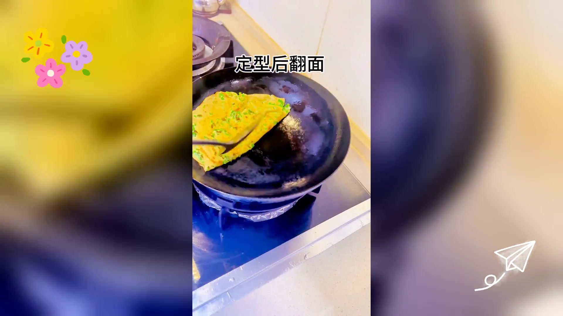 鸡蛋饼做法
