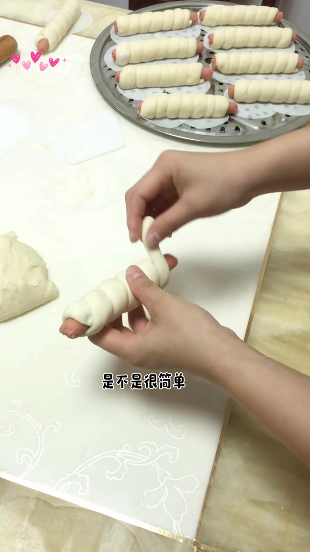 包子铺里的美味秘密:火腿肠包子!