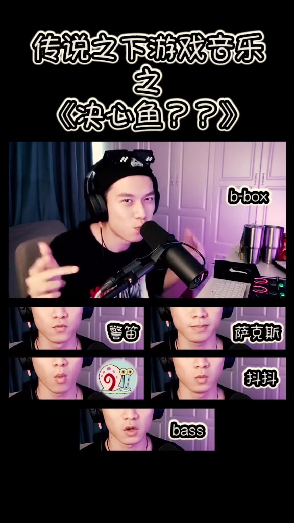 小蜗的 版 bbox 版