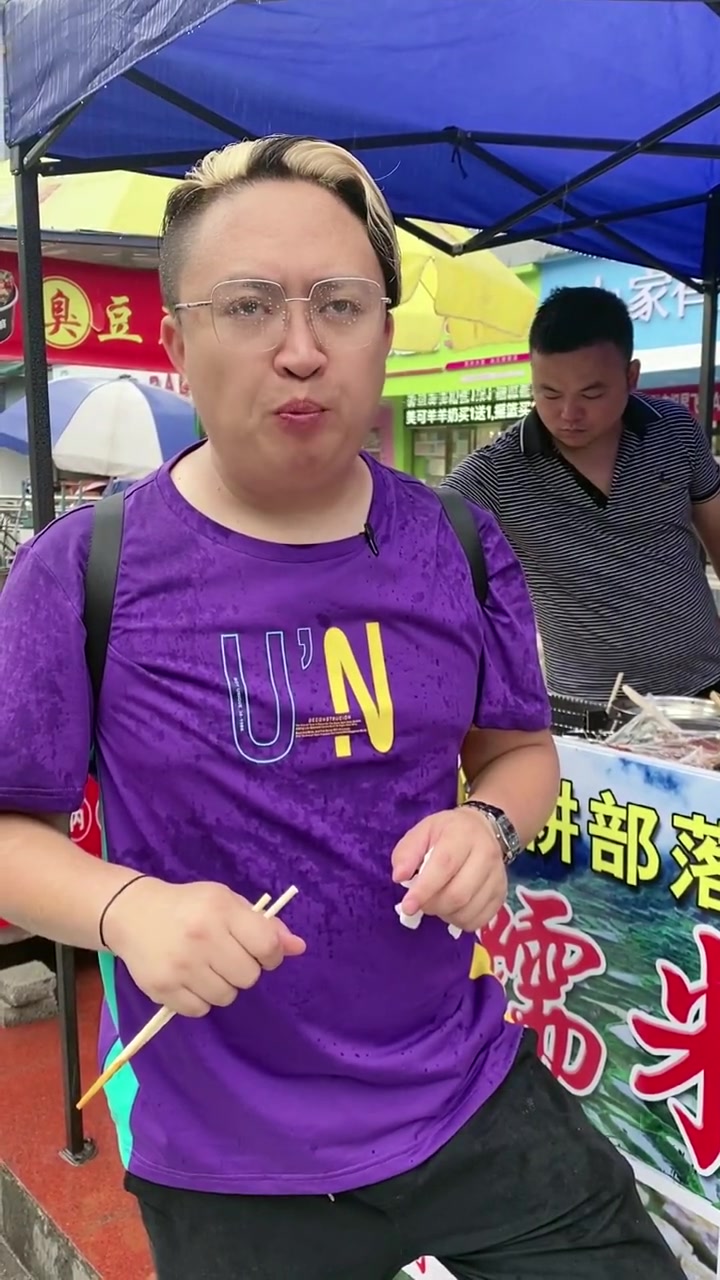 当地美食腌鱼腌肉,欢迎大家打卡品尝。鸣谢:克 船 长.(O118667525)