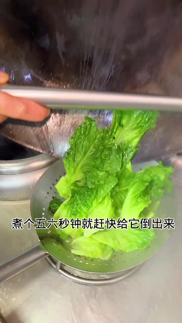 葱油罗马生菜