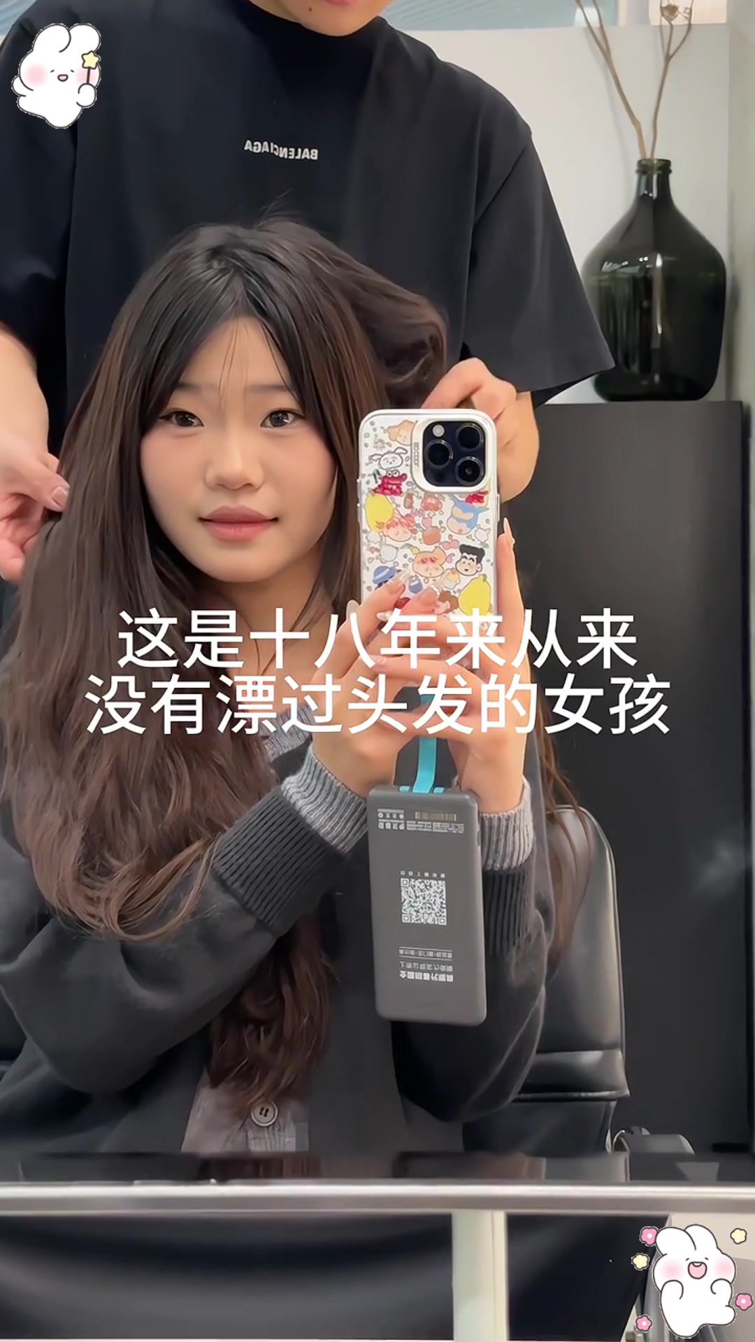 浅色系爱好者必染的奶茶灰棕色