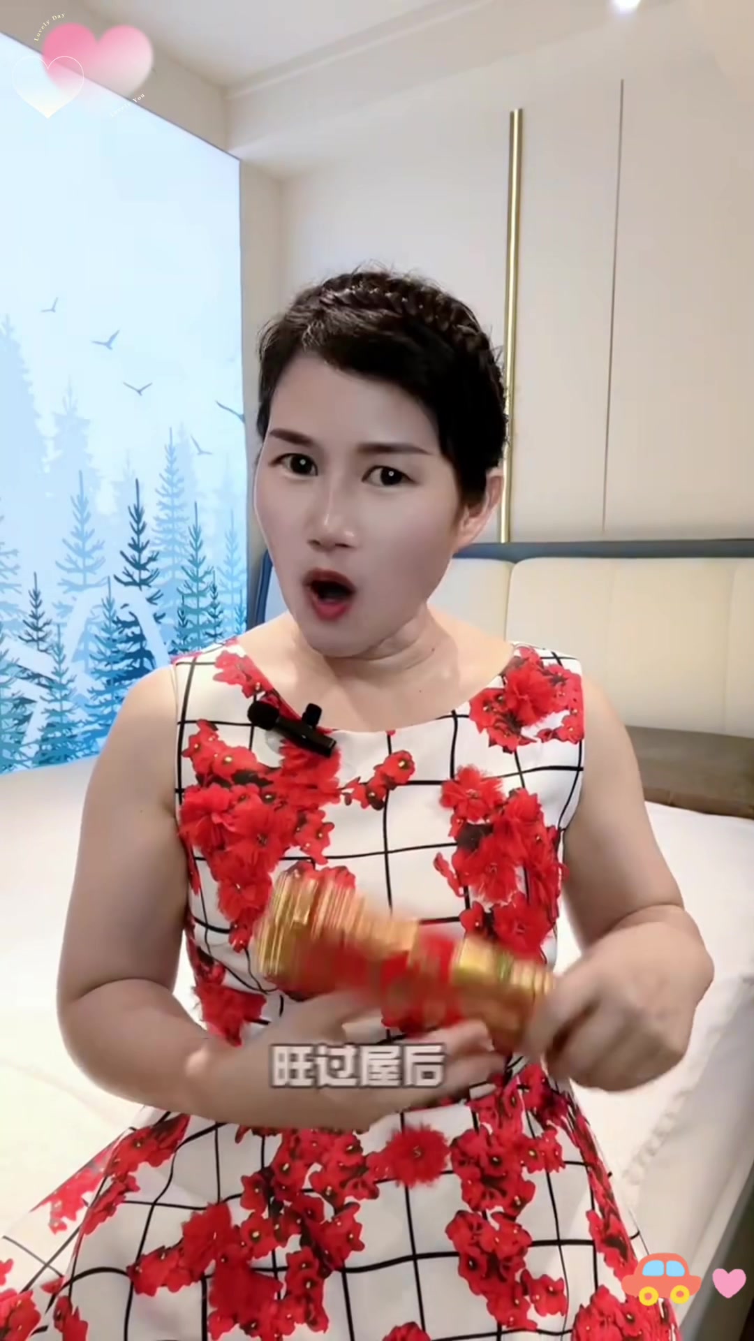 广东新屋入伙仪式,最全流程大揭秘!