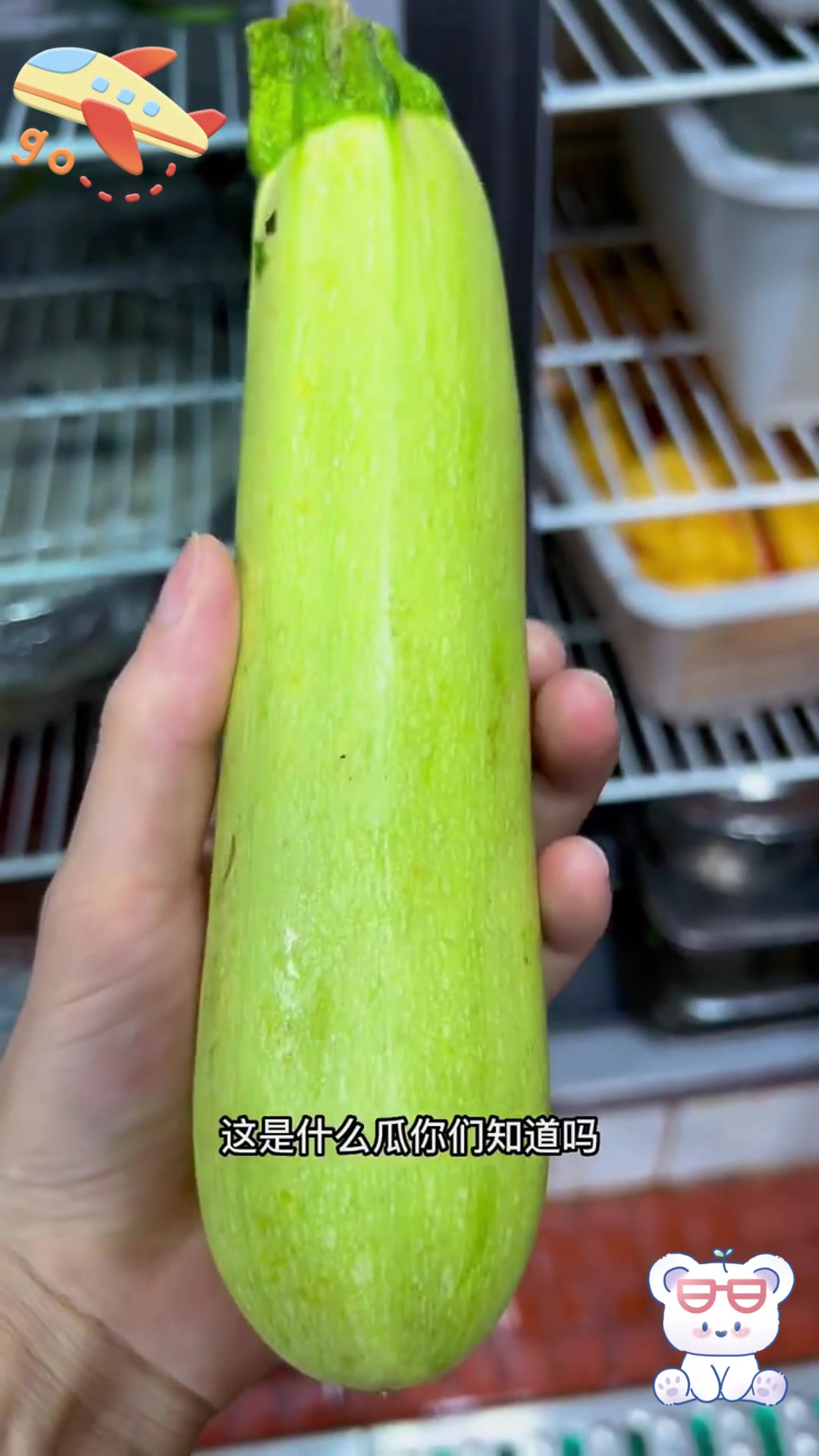 小瓜炒爽肉,云南家常菜的鲜香之选
