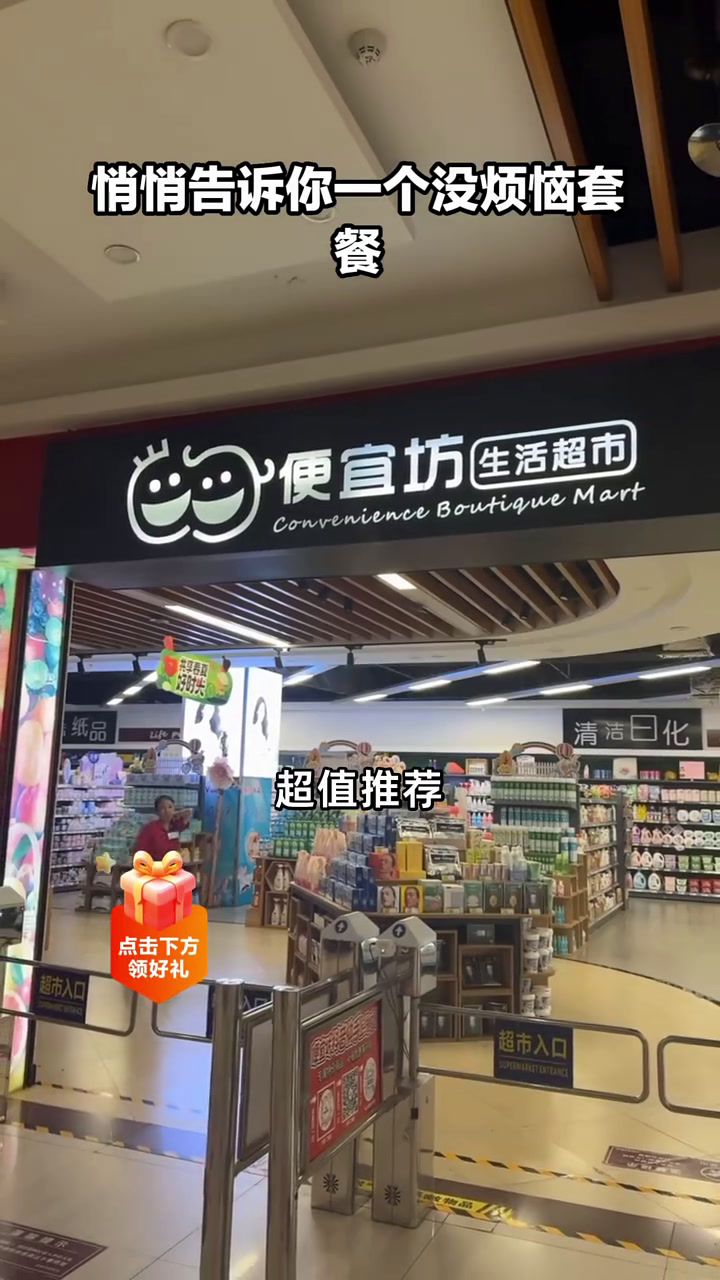 奶油蛋糕12寸,动物奶油,细腻口感,超低价不容错过!
