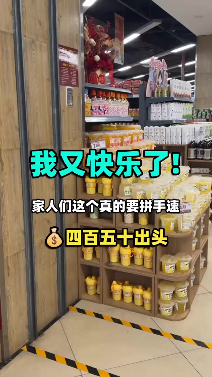 奶油蛋糕12寸特卖,仅需四百五十元,优质动物奶油,满满幸福感!