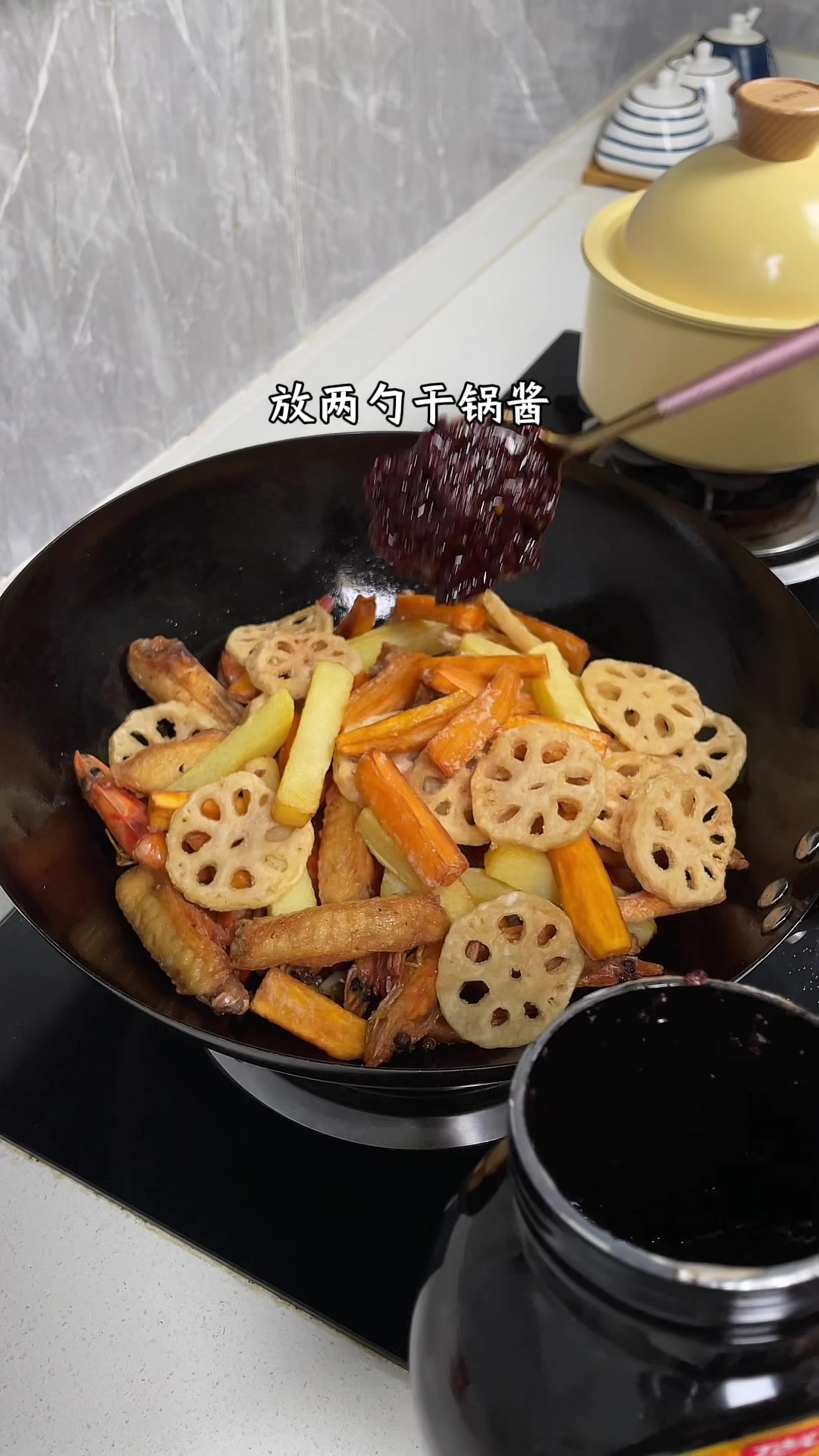 干锅鸡翅虾的家常做法
