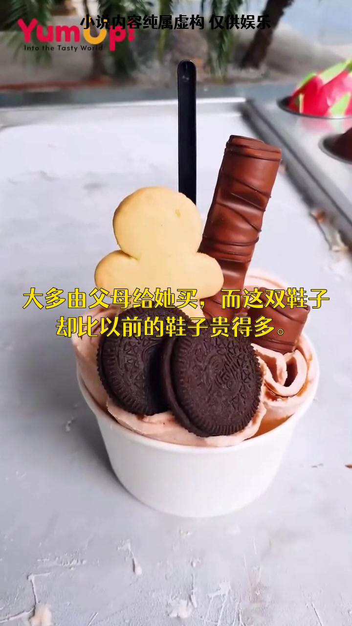 少女失踪案揭秘!牛肉馆暗藏玄机,警察惊觉案板下居然是碎肉之谜