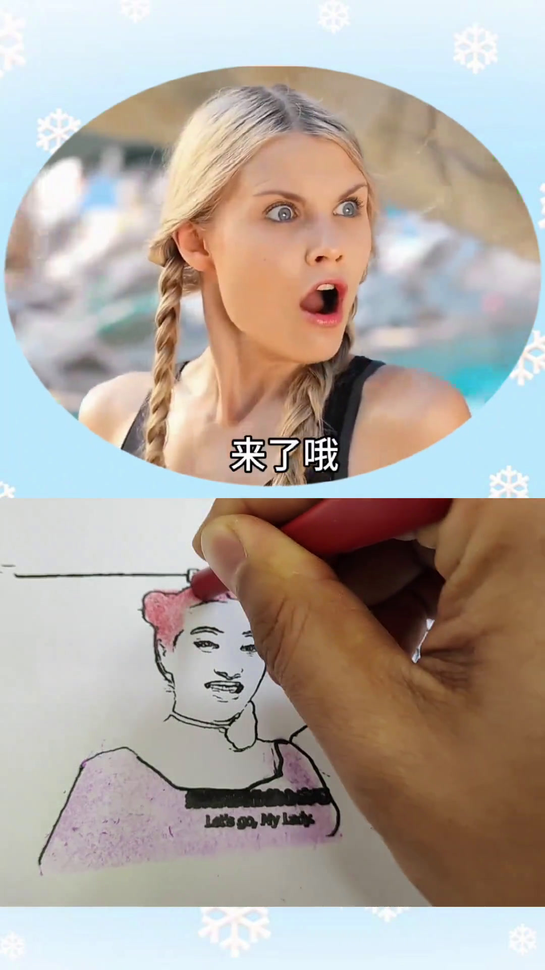 儿童益智 简笔画学生党