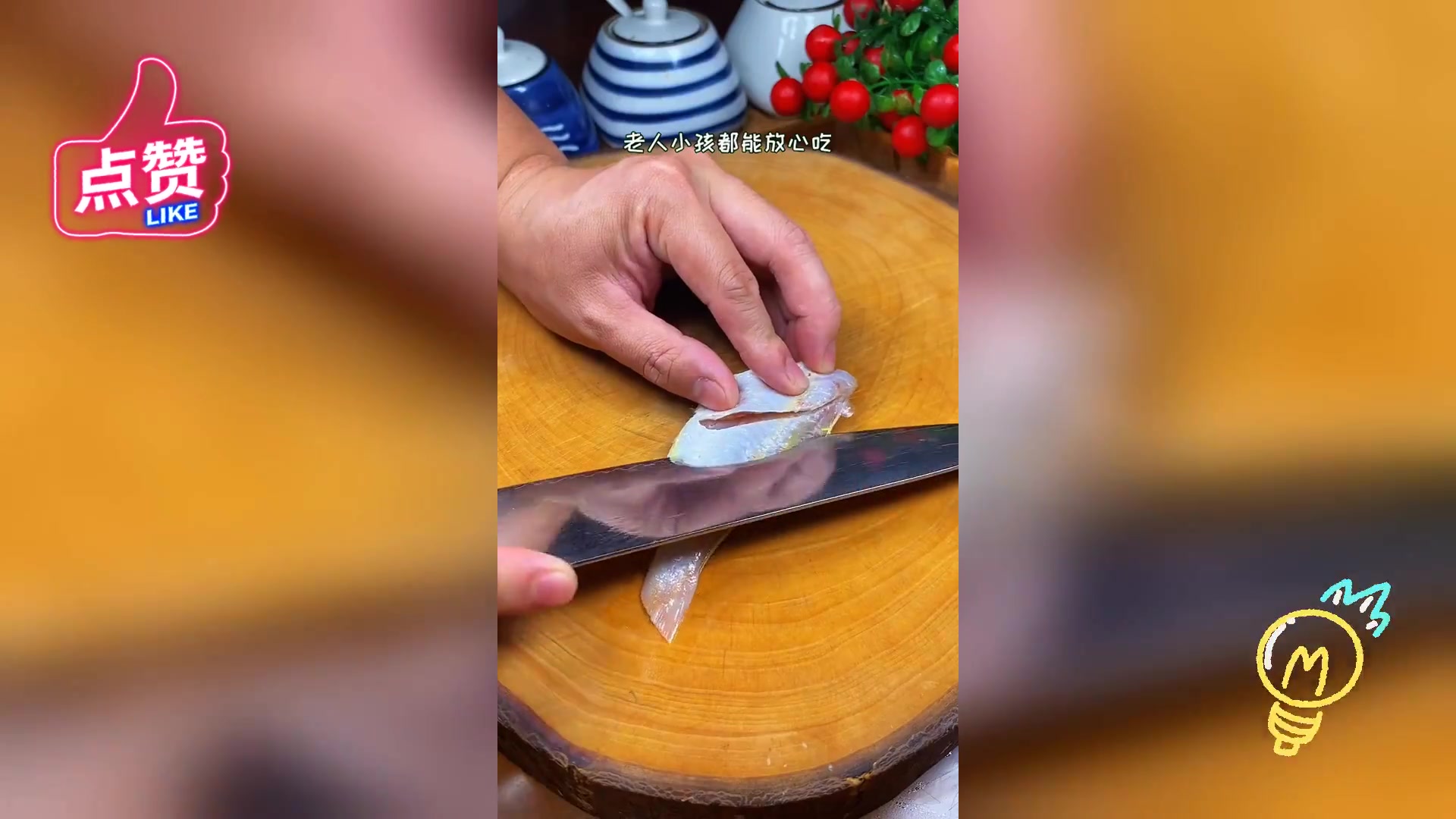红杉鱼干: 广东童年记忆中的咸香美食,佐餐佳品