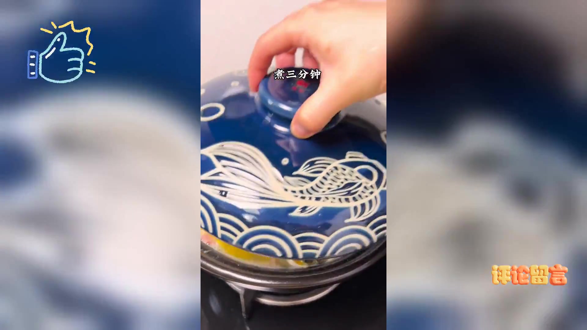 极简上汤娃娃菜,鲜美至极,食材做法均简便