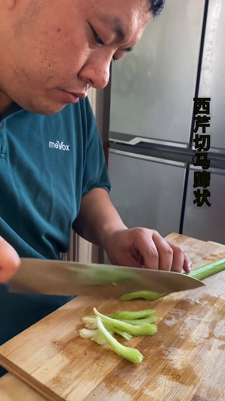 爽口凉菜,你会了吗