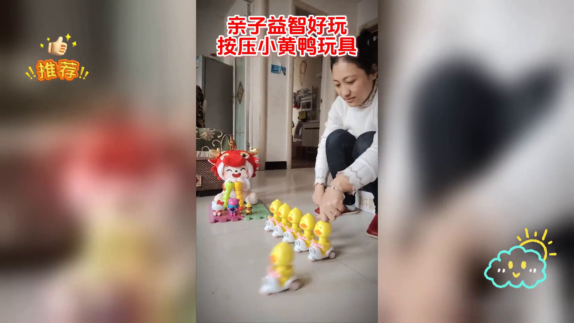 早买亲子鳄鱼咬手玩具,益智对战乐无穷,悔不当初