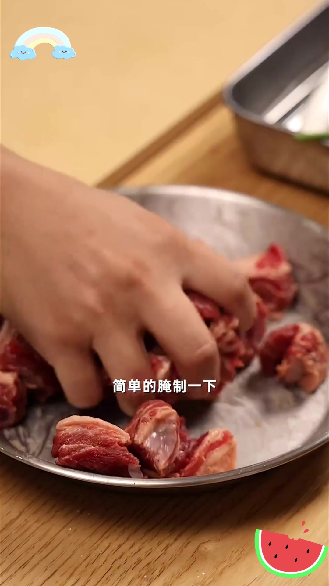 青藤椒牛肉,鲜香辣爽,根本停不下来!