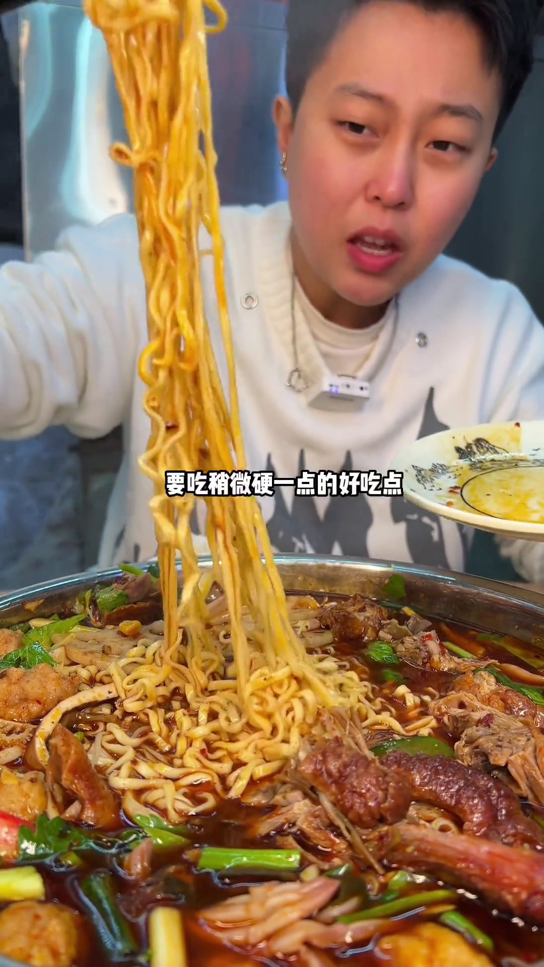 冒烤鸭和面都是配菜 都是为了下饭?